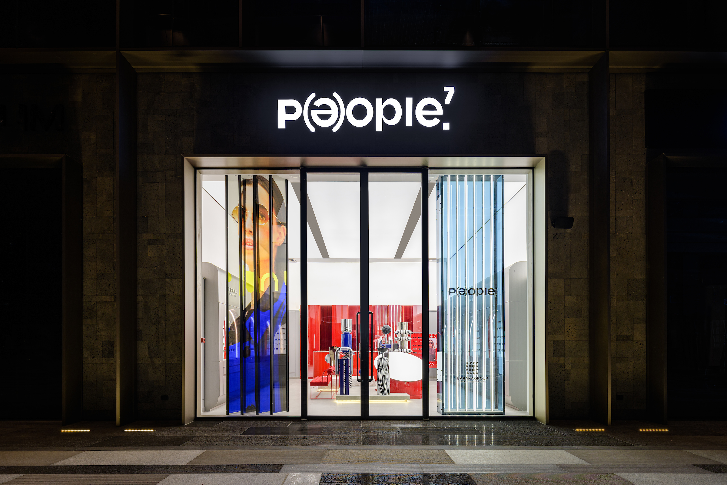 People By Baraka