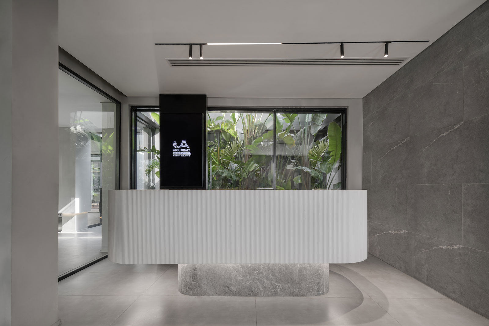 AGM Office
